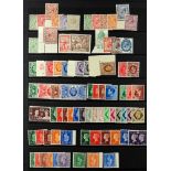 GREAT BRITAIN 1912-51 NEVER HINGED MINT RANGES incl. 1912 to 1s, PUC low values, 1939-48 to £1,