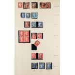 GREAT BRITAIN 1840-1951 COLLECTION in an album, incl. 1840 2d blues (2), 1841 1d red mint, other