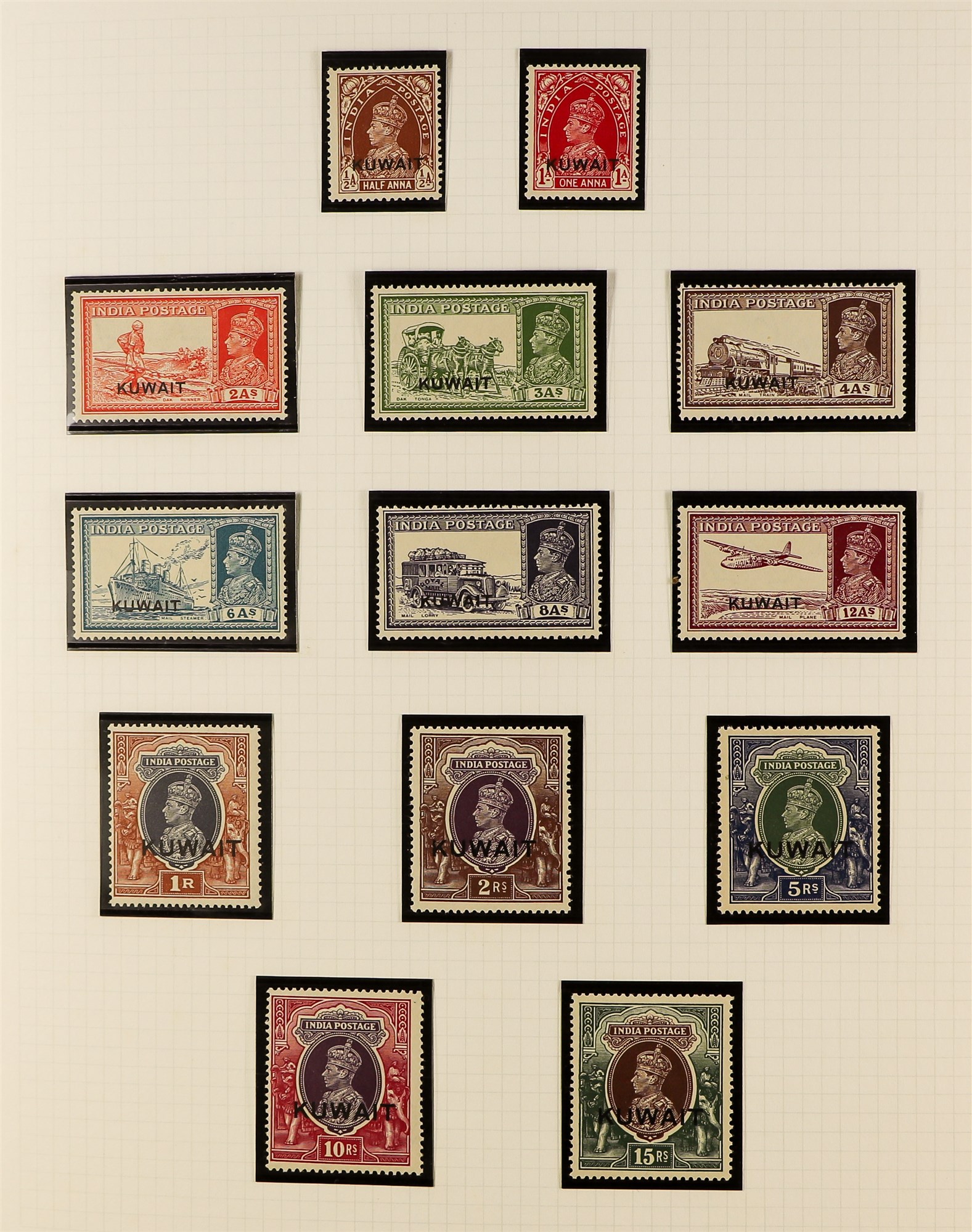 COLLECTIONS & ACCUMULATIONS COMMONWEALTH KING GEORGE VI MINT COLLECTION in an album, Antigua through - Image 9 of 16