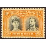 RHODESIA 1910-13 10s deep myrtle and orange Double Head, SG 163, never hinged mint. Cat. £650 as