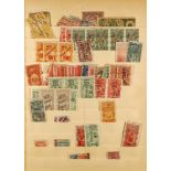 URUGUAY REVENUE STAMPS COLLECTION in four albums, a folder and in packets, with extensive issues