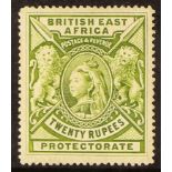 BR. EAST AFRICA 1897 20r pale green Queen Victoria, SG 98, mint with light corner crease. Cat. £