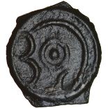 Ambivalent Angular Bull. Holman F4/5-1a. Cantiaci. c.60-50 BC. Celtic potin. 17-19mm. 1.98g.