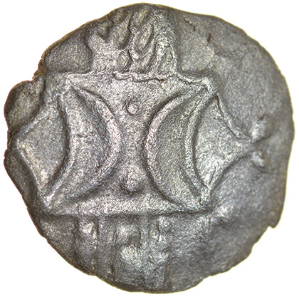 Antedios D-Bar. Talbot die group 3, dies N/31. Iceni. c.AD 35-40. Celtic silver unit. 14mm. 1.05g.