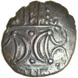 Ecen Six. Talbot die group 2, dies F/16. Iceni. c.AD 35-40. Celtic silver unit. 13mm. 1.15g. D