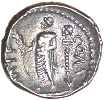 Verica Head on Spear. Regini & Atrebates. c.AD 10-40. Celtic silver unit. 12mm. 1.19g. - Image 2 of 2