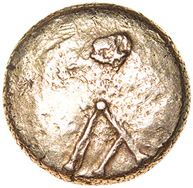Commios A-Type. Regini & Atrebates. c.50-25 BC. Celtic gold quarter stater. 9mm. 1.22g. - Image 2 of 2