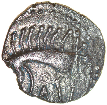Cani Duro. Talbot dies A/2. Iceni. c.AD 15-20. Celtic silver unit. 11-13mm. 0.95g.