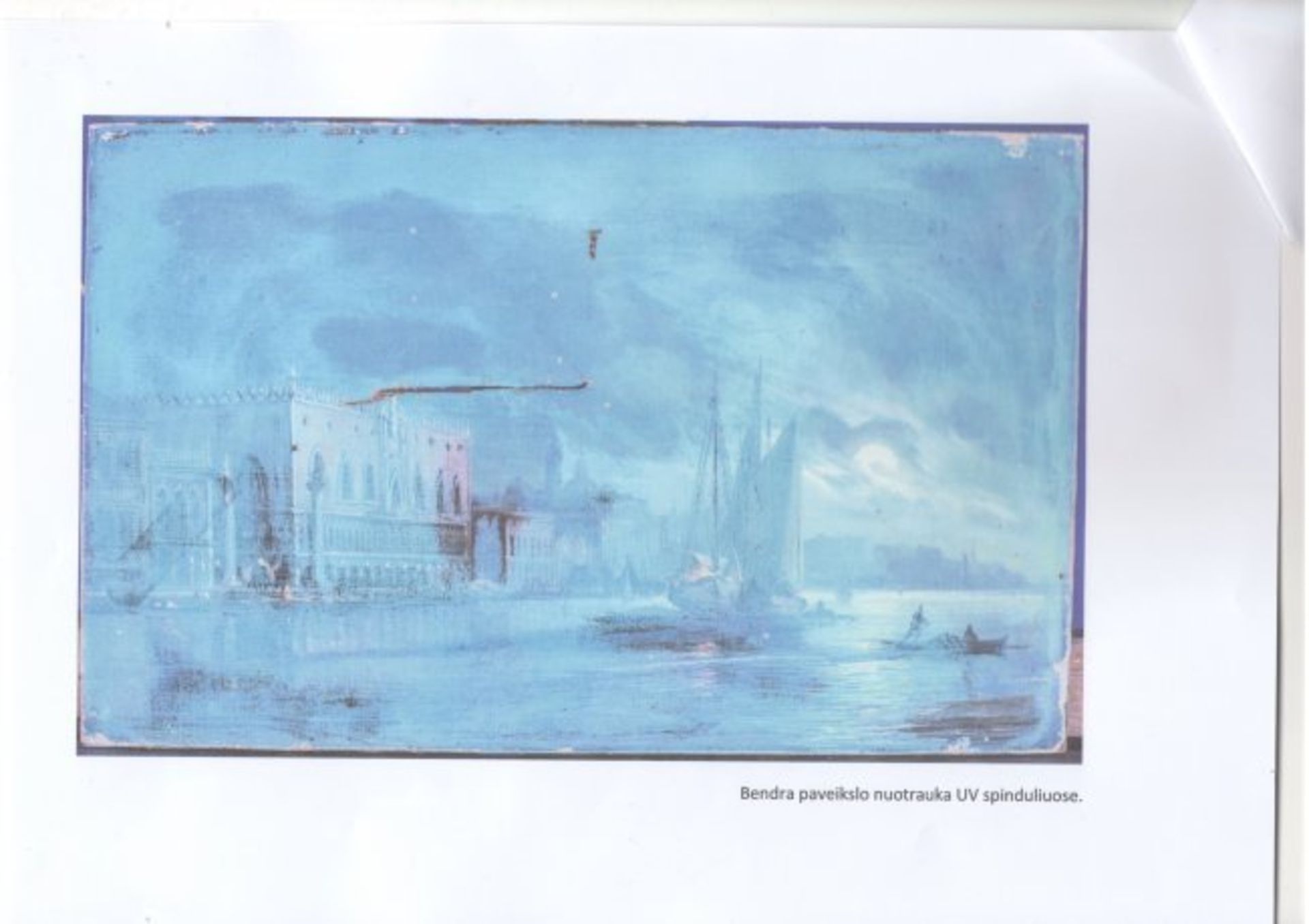 Aleksei Petrovich BOGOLYUBOV 1824-1896 View of Venice - Image 9 of 15