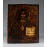 Antique 18th C Russian Icon of Christ Pantocrator