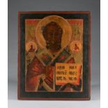 Antique 19th C Russian wooden Icon of Saint Nikolas