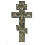 Russian Orthodox enameled bronze icon Cross