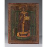 Antique 19th C Russian Icon of Christ Pantocrator