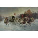 Adolf Baumgartner - Stoiloff 1850-1924 RUSSIAN COSSACKS