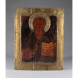 Antique 18th C Russian Icon of Christ Pantocrator