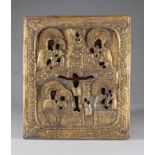 Antique 19th C Russian 4 parts Icon of Crucifixion