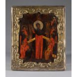 Antique 19th C Russian Icon Joy for All who sorrow