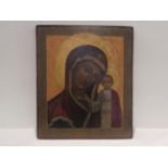 Antique Russian Icon Mother of God Kazanskaya