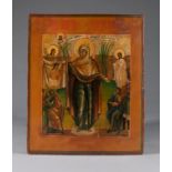 Antique 19th C Russian Icon Joy for All who sorrow