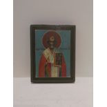 Antique Russian Orthodox Painted Icon