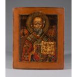 Antique 19th C Russian Icon of Saint Nikolas wonderwork