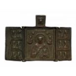 Antique Russian Orthodox bronze Icon