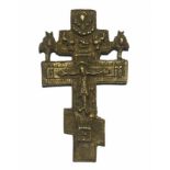 Antique Russian Orthodox bronze Icon Cross