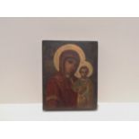 Antique Russian Icon Mother of God