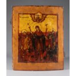 Antique 19th C Russian Icon Joy for All who sorrow