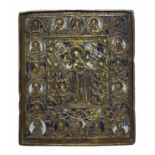 Antique Russian Orthodox enameled bronze Icon