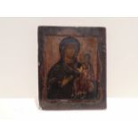 Antique Russian Icon Mother of God