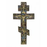 Antique Russian Orthodox enameled bronze Icon Cross