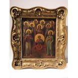 Extremely Rare Antique Russian Icon