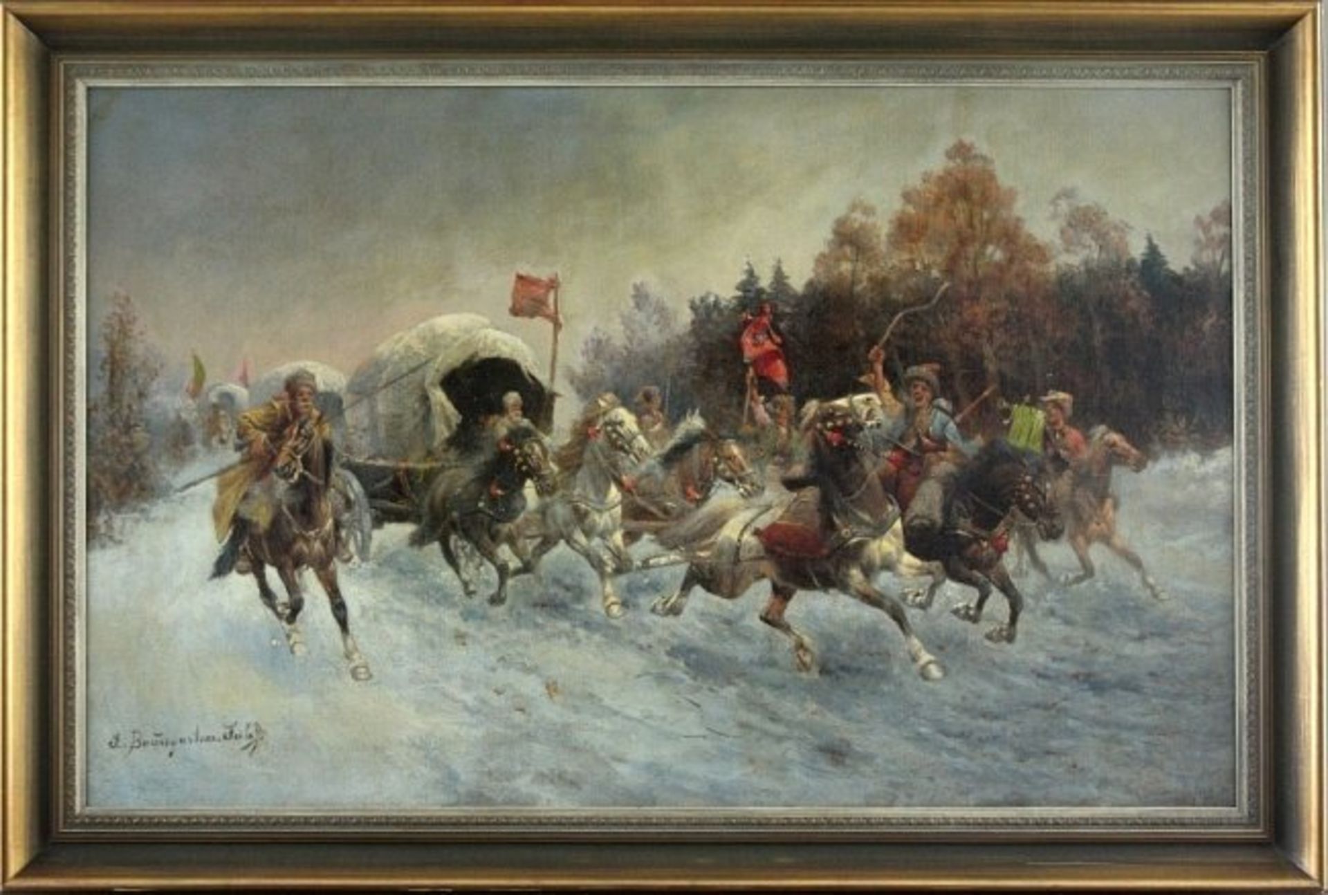 Adolf Baumgartner - Stoiloff 1850-1924 RUSSIAN COSSACKS - Image 2 of 4