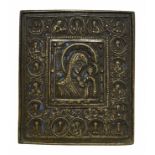 Antique Russian Orthodox enameled bronze Icon