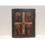 Rare Antique Russian Icon