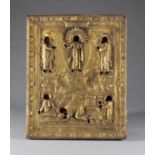 Antique 19th C Russian Icon of Resurrection of Christ