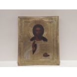 Antique Russian Icon Christ Pantocrator