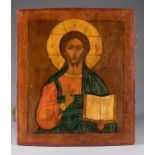 Antique 19th C Russian Icon of Christ Pantocrator