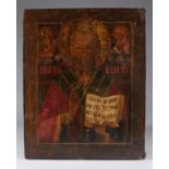 Antique 19th C Russian wooden Icon of Saint Nikolas