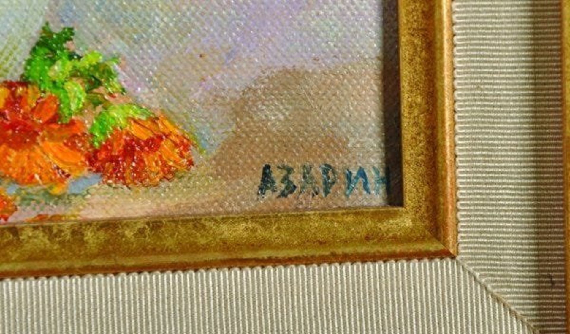 Alexander Azarin Oil painting Still Life of Flowers - Image 3 of 5