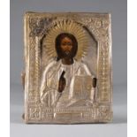 Antique 19th C Russian Icon of Christ Pantocrator