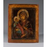 Antique 19th C Russian wooden Icon Three Handed Mother