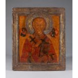 Antique 19th C Russian Icon Saint Nikolas wonderworker