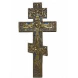 Russian Orthodox enameled bronze icon Cross