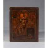 Antique 19th C Russian Icon of Saint Nicholas wonderwor