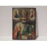 Antique Russian Icon St. Nicholas