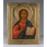 Antique 19th C Russian Icon of Christ Pantocrator