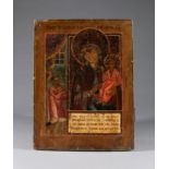 Antique 19th C Russian wooden Icon Unexpected Joy