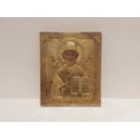 Antique 19th C Russian Icon of Saint Nicholas